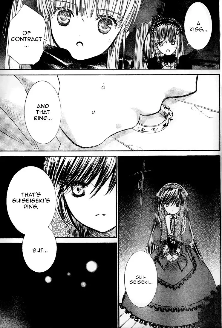 Rozen Maiden Chapter 43 21